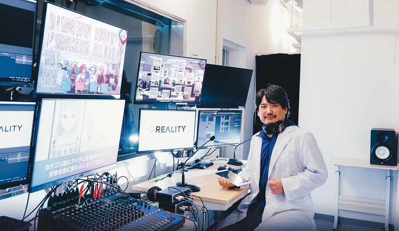 GREE VR Studio Lab, Director Akihiko SHIRAI, Ph.D